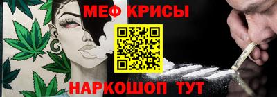 кокаин премиум Бузулук