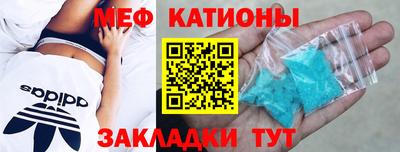 кокаин премиум Бузулук
