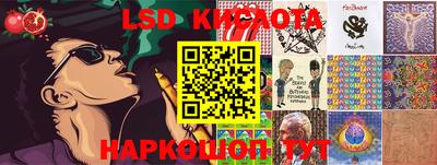 стафф Бугуруслан