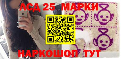 меф Будённовск