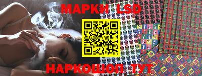 меф Будённовск
