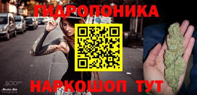 меф Будённовск