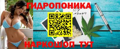 кокаин премиум Бузулук