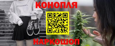 кокаин премиум Бузулук