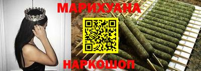 кокаин премиум Бузулук