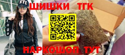 меф Будённовск