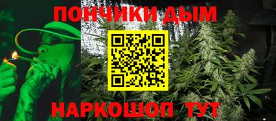 кокаин премиум Бузулук
