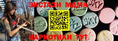 стафф Бугуруслан
