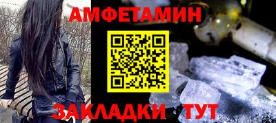 кокаин премиум Бузулук