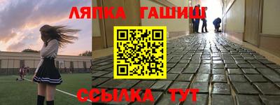 кокаин премиум Бузулук