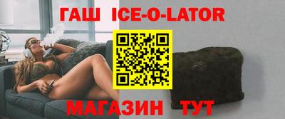 меф Будённовск